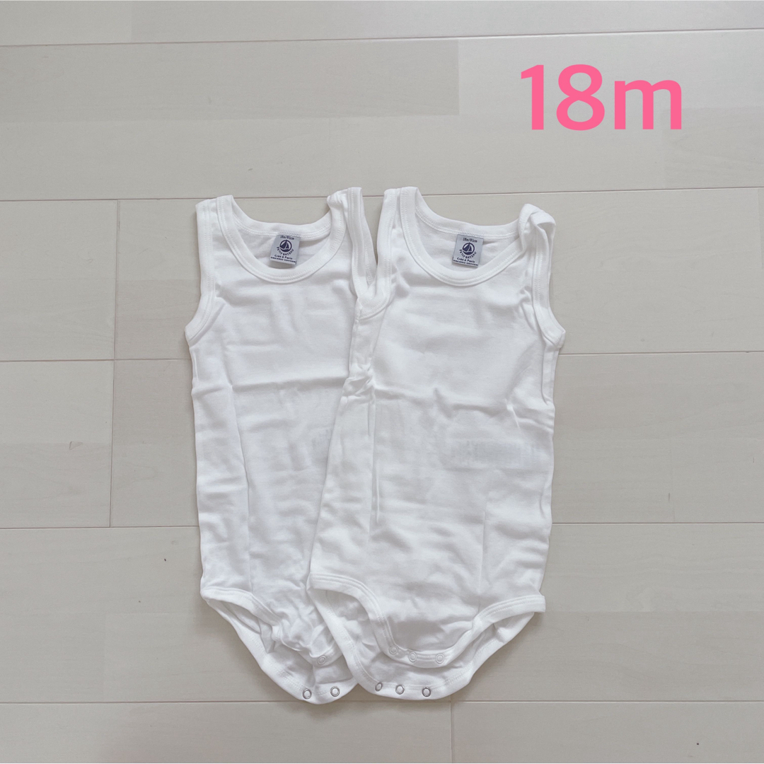 PETIT BATEAU(プチバトー)のプチバトー　ノースリーブボディ2枚組　18m  キッズ/ベビー/マタニティのベビー服(~85cm)(ロンパース)の商品写真