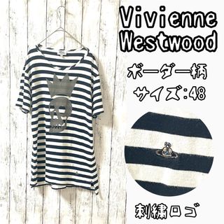 ヴィヴィアン(Vivienne Westwood) Tシャツ・カットソー(メンズ