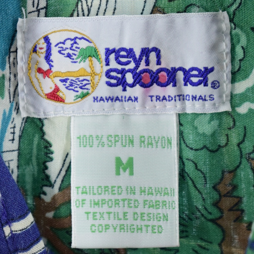 Reyn Spooner(レインスプーナー)の古着 90年代 レインスプーナー REYNSPOONER 水着タグ ビキニタグ 総柄 オープンカラー レーヨン ハワイアンアロハシャツ ハワイ製 メンズL ヴィンテージ /eaa350289 メンズのトップス(シャツ)の商品写真