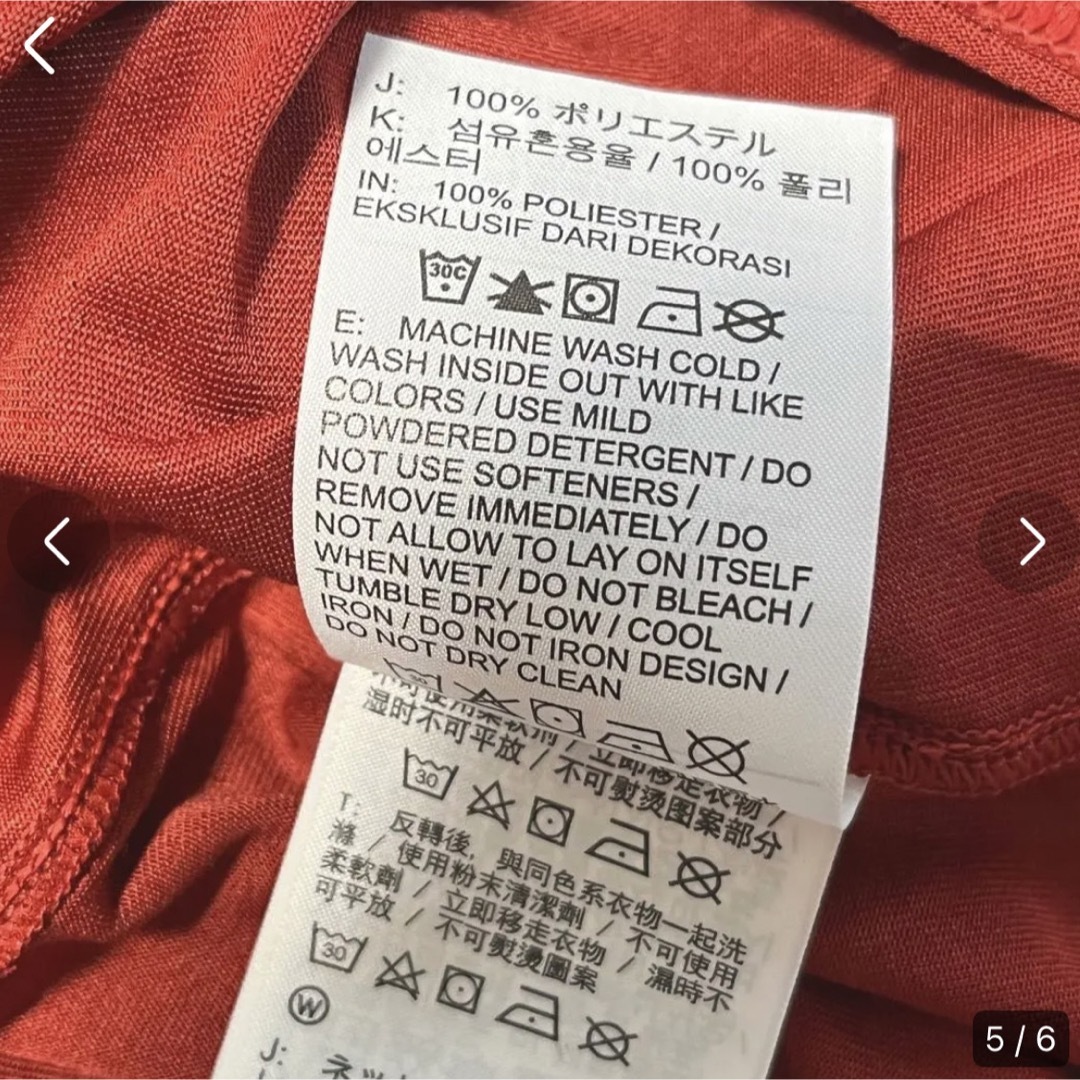 NIKE(ナイキ)のNIKE ナイキ　メンズ　半袖Tシャツ　ドライフィット　L トップス　夏　速乾 メンズのトップス(Tシャツ/カットソー(半袖/袖なし))の商品写真