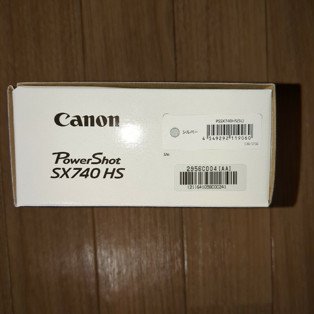 【新品未使用】Canon PowerShot SX740 HS SL