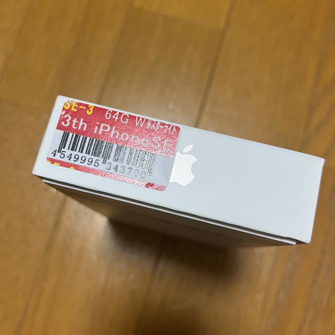 新品 iPhone SE 3 64GB SIMフリー docomo ドコモ スマホ/家電/カメラのスマートフォン/携帯電話(スマートフォン本体)の商品写真