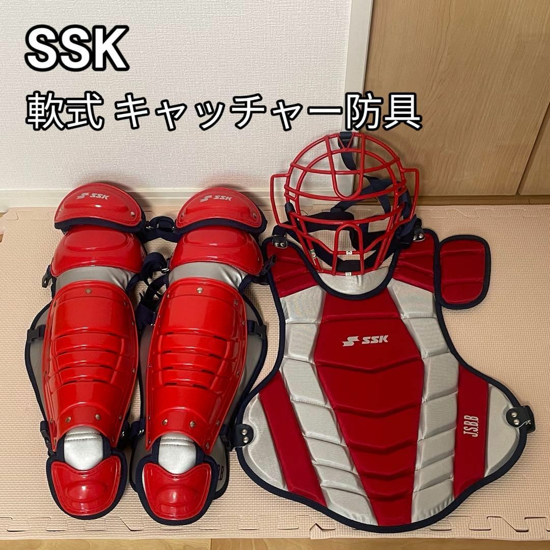 パネル ニューアートフレーム ナチュラル SSK 軟式キャッチャー防具