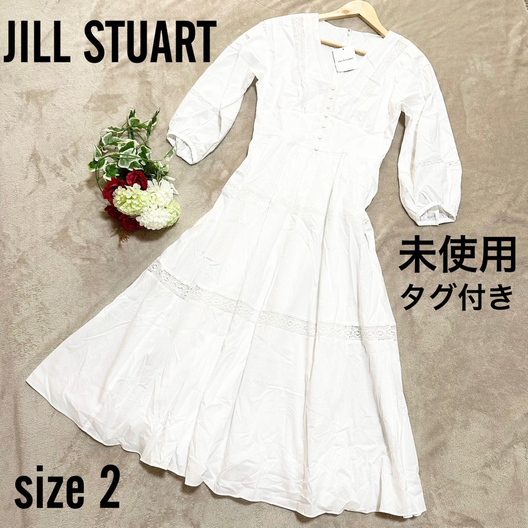 JILLSTUART ステファニーワンピース