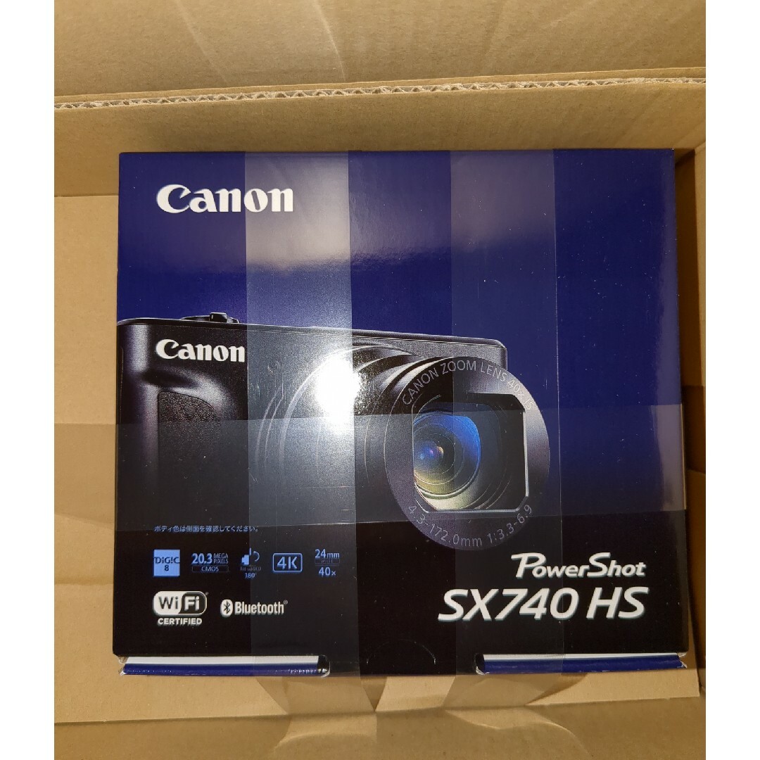 数量限定商品や在庫限り キヤノン デジタルカメラ PowerShot SX740 HS