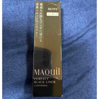 マキアージュ(MAQuillAGE)のほぼ新品 マキアージュ パーフェクトブラックライナーBK999(アイライナー)