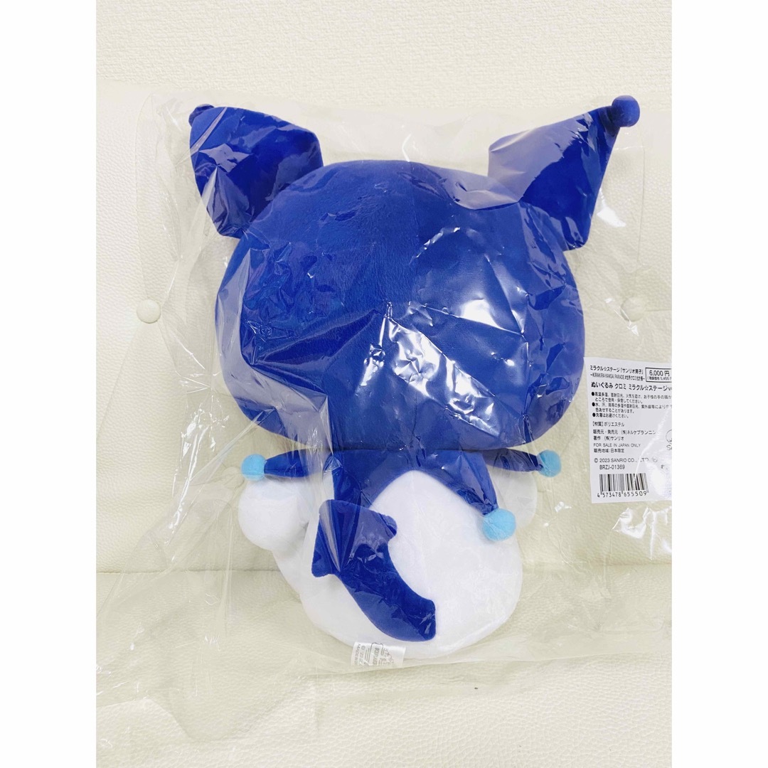 新品★サンリオ男子★ミラクル☆ステージ【水野祐】缶バッジ★4点セット