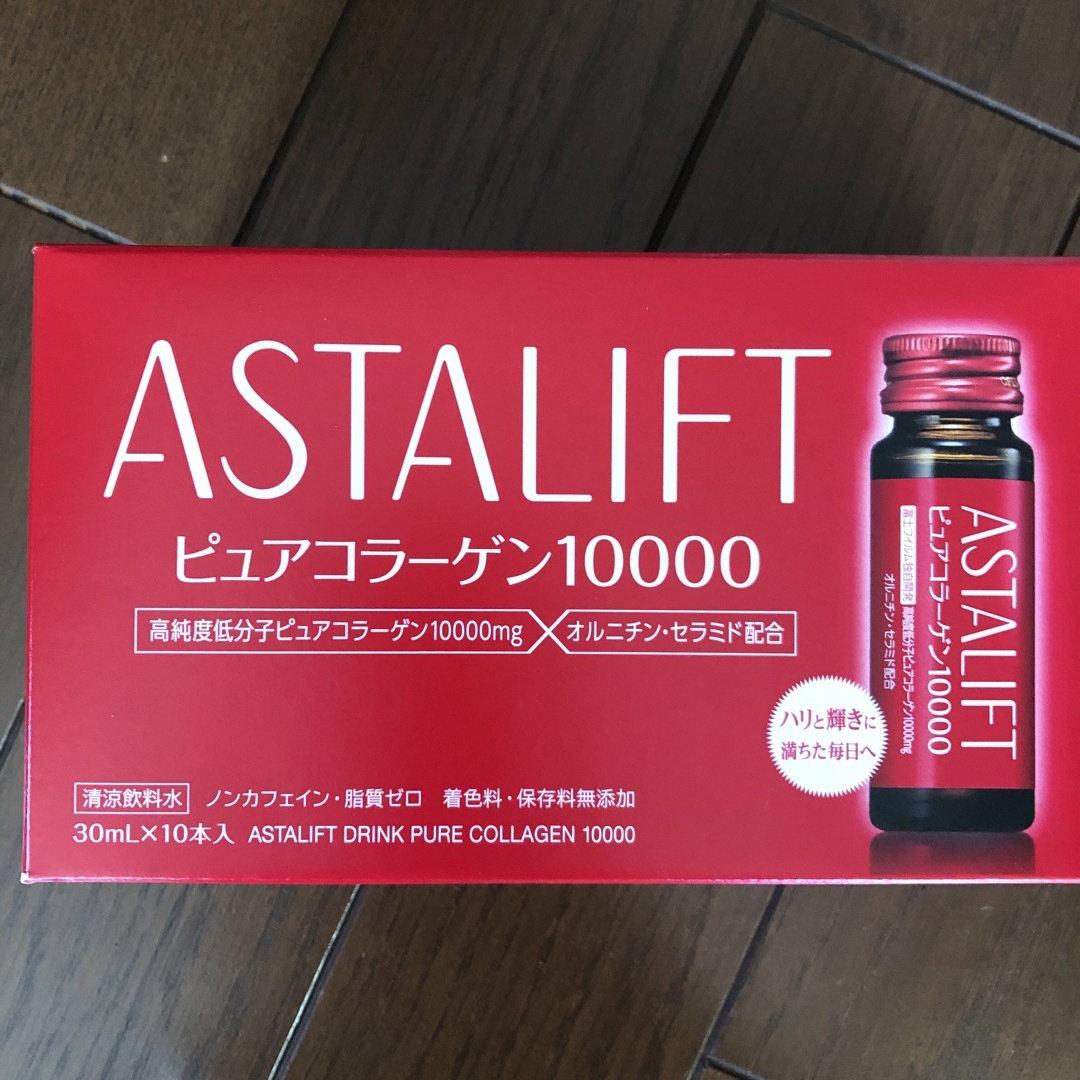 ASTALIFT(アスタリフト)のアスタリフト　ピュアコラーゲン10000 食品/飲料/酒の健康食品(コラーゲン)の商品写真