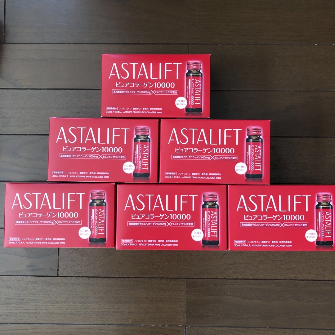 ASTALIFT(アスタリフト)のアスタリフト　ピュアコラーゲン10000 食品/飲料/酒の健康食品(コラーゲン)の商品写真
