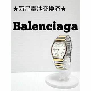 未使用品【新品電池】BALENCIAGA ダイバーズ/動作良好 正規品 100M