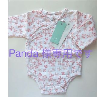 エイデンアンドアネイ(aden+anais)のPandaさま専用です。30213、2352、30218、307094点(ロンパース)