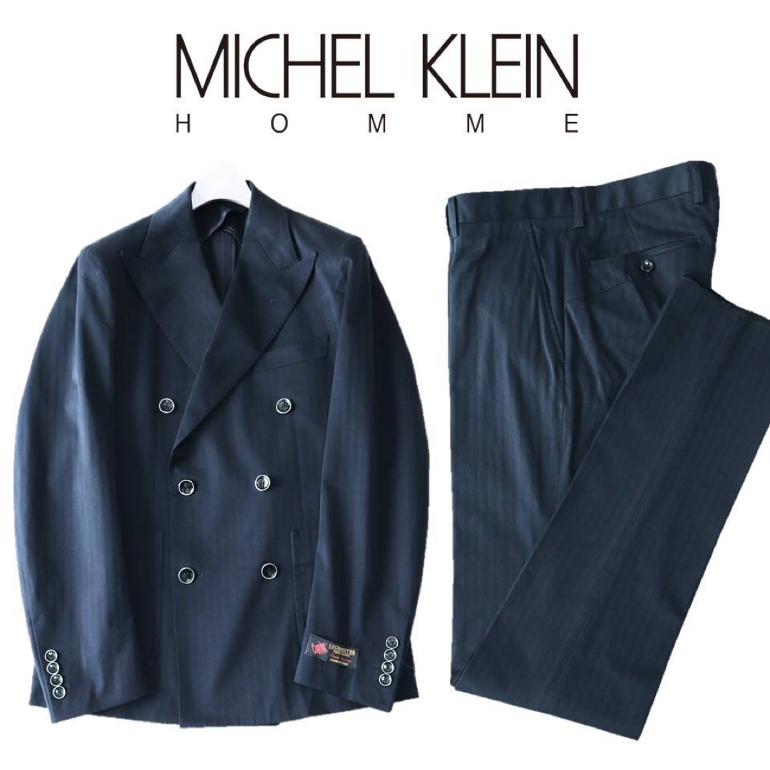 MK MICHEL KLEIN homme(エムケーミッシェルクランオム)の《ミッシェルクラン》新品 伊製生地 ヘリンボーン柄 6Bスーツ 46(W80) メンズのスーツ(セットアップ)の商品写真