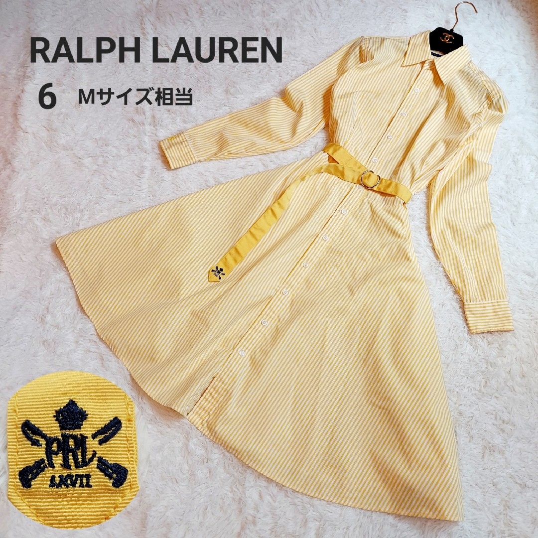 Ralph Lauren(ラルフローレン)のラルフローレン　シャツワンピース　ストライプ　ポニー刺繍　ロゴ入りベルト付　６M レディースのワンピース(ロングワンピース/マキシワンピース)の商品写真