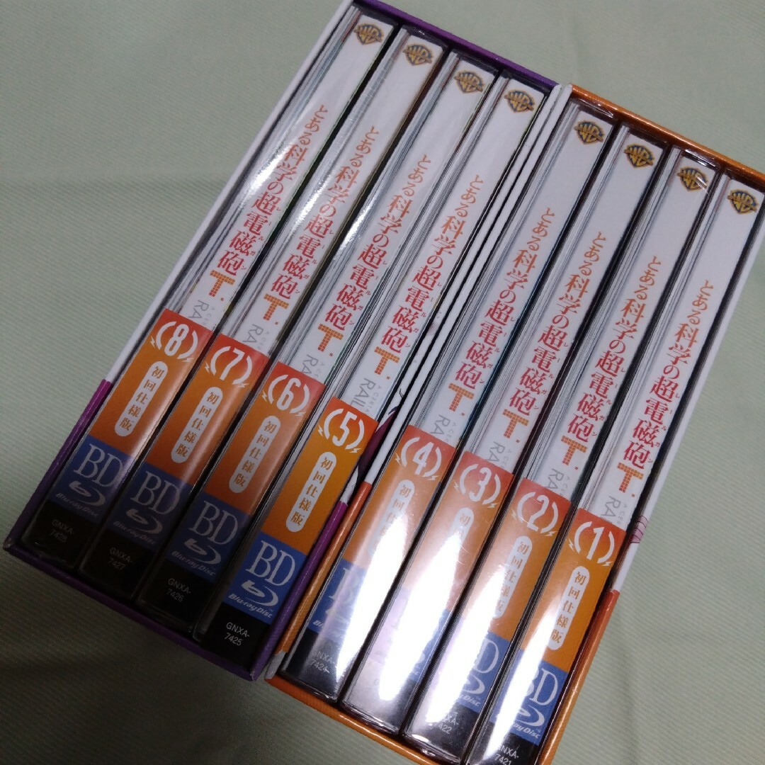 とある科学の超電磁砲T Vol.1<初回仕様版>(おまけアニメ&前半収納