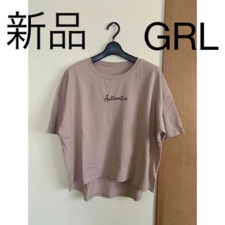 グレイル(GRL)の『新品』GRLグレイル　半袖Ｔシャツ　トップス　FREE(Tシャツ(半袖/袖なし))