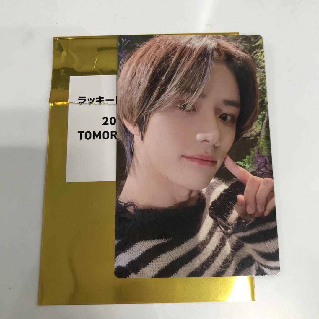 TXT ボムギュ CD TXT ボムギュ CD
