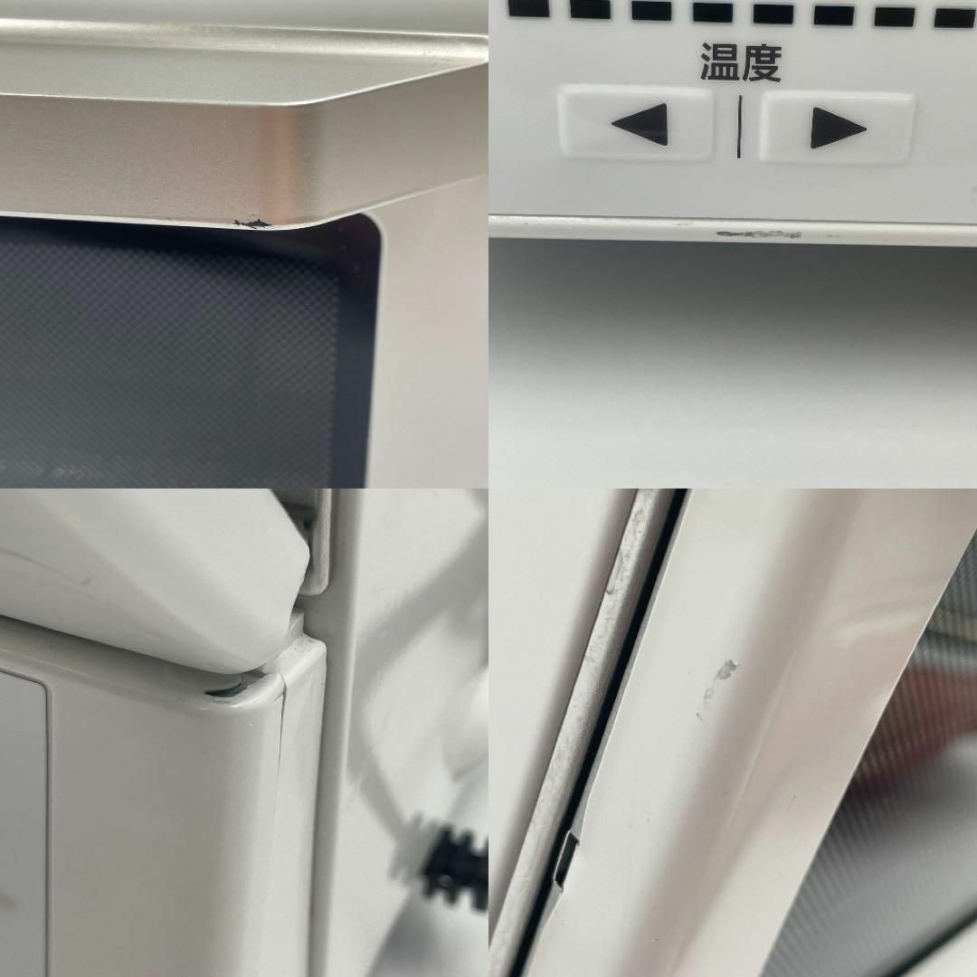 Panasonic パナソニック コンパクトオーブン NB-DT51-W - 調理機器