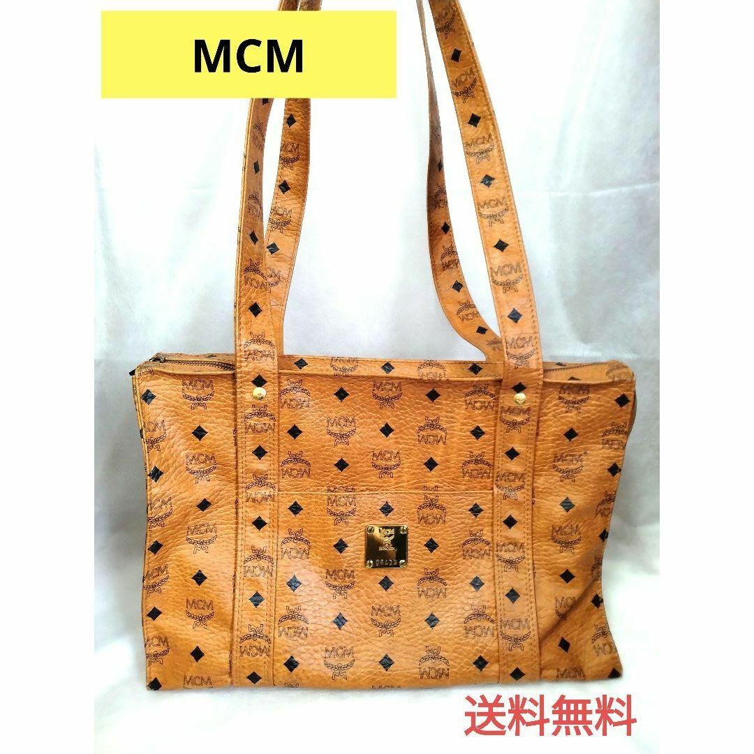 希少・美品】MCM(エムシーエム)トートバッグ ヴィセトス柄 ロゴ ...