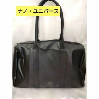 ぐれっこー様【美品】ナノユニバース　バッグ　ブラック(ボストンバッグ)