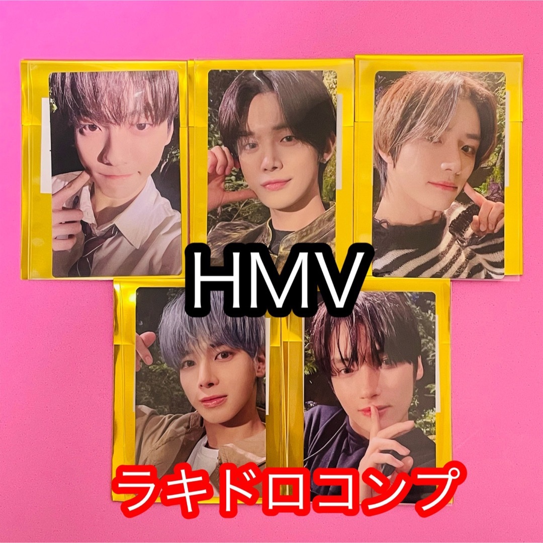 TXT トレカ HMV ラキドロ　コンプ　SWEET