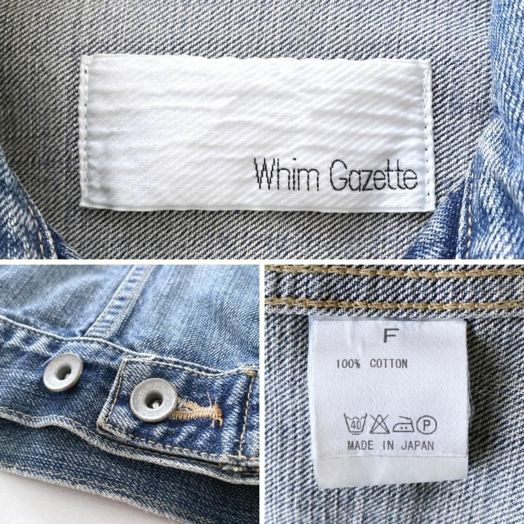 Whim Gazette(ウィムガゼット)のウィムガゼット　デニムジャケット　Gジャン　ダメージ加工　大人カジュアル　ブルー レディースのジャケット/アウター(Gジャン/デニムジャケット)の商品写真