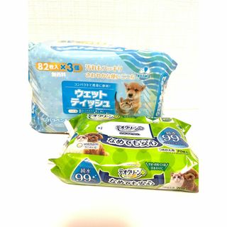 犬　シャンプー　超お得犬猫お手入れグッズ8点　未使用ノルバサンシャンプー2本他