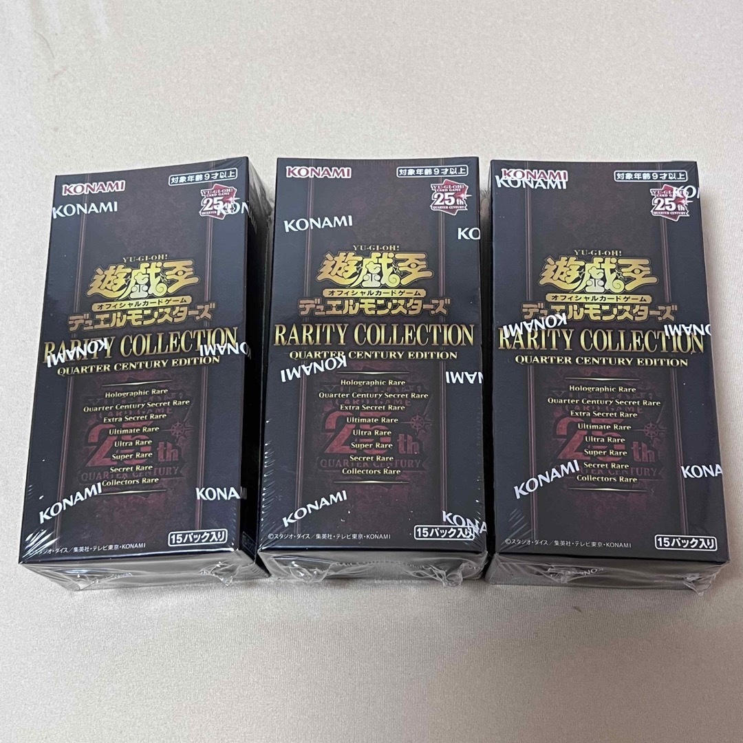 遊戯王レアコレ 25th 新品未開封シュリンク付3box-