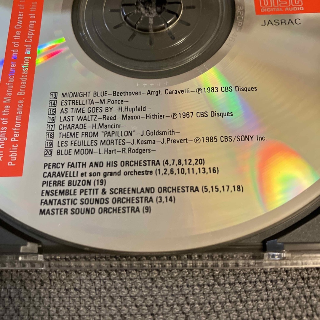 NIGHT FANTASY CD エンタメ/ホビーのCD(ポップス/ロック(洋楽))の商品写真