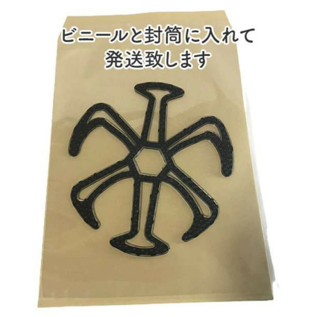 オープニング大セール】 ヘルメット インナー 髪型 崩れ 蒸れ 汗 夏 ベンチレーションライナー バイク ヘルメット インナー 髪型 崩れ 蒸れ 汗 夏 ベンチレーションライナー バイク