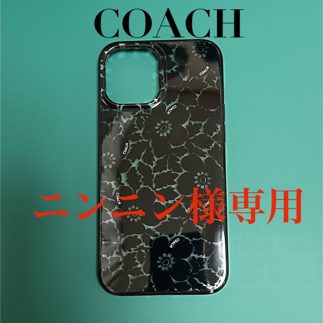 COACH(コーチ)のCOACH コーチ 花柄 iPhone12 PRO MAX カバー スマホ/家電/カメラのスマホアクセサリー(iPhoneケース)の商品写真