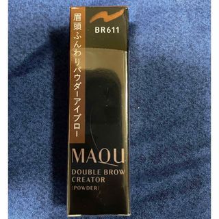 マキアージュ(MAQuillAGE)のほぼ新品 マキアージュ ダブルブロークリエーター BR611(アイブロウペンシル)