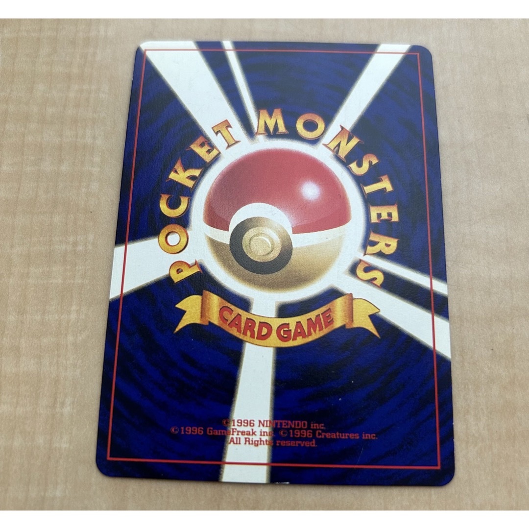 ポケモンカード(旧裏) ひかるミュウ www.krzysztofbialy.com