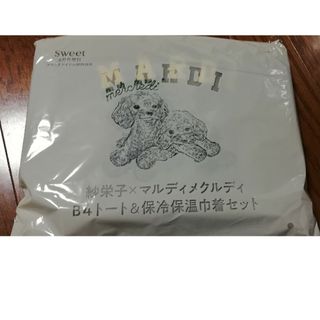 Sweet 6月号増刊付録 MARDI 紗栄子×マルディメクルディトート&巾着(トートバッグ)