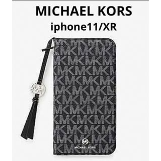 マイケルコース(Michael Kors)のマイケルコース☆新品☆JET SET iPhone11/XRケース 手帳型ケース(iPhoneケース)