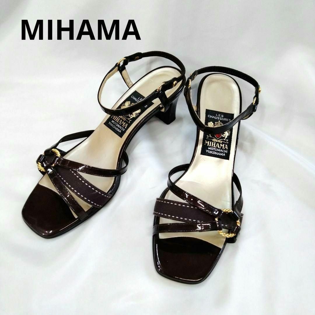 ミハマ　MIHAMA　サンダル　ヒール　バックストラップ　本革  24.5 cm