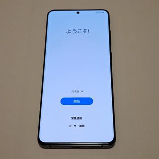 サムスン(SAMSUNG)のGalaxy S20+ 本体 (中古) ラクマパック (★Apple 様専用)(スマートフォン本体)