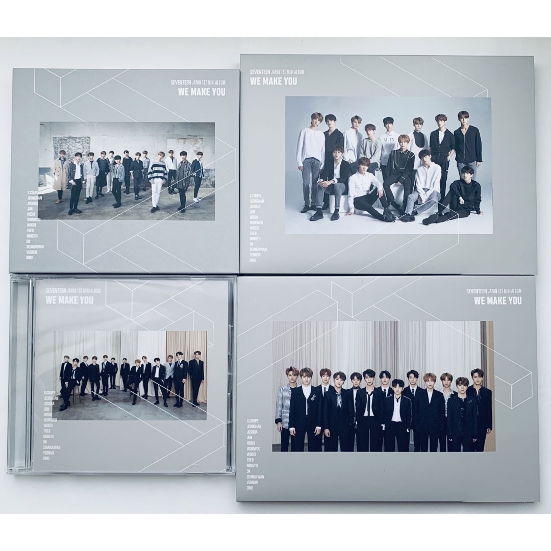 SEVENTEEN セブチ CARAT盤 WE MAKE YOU