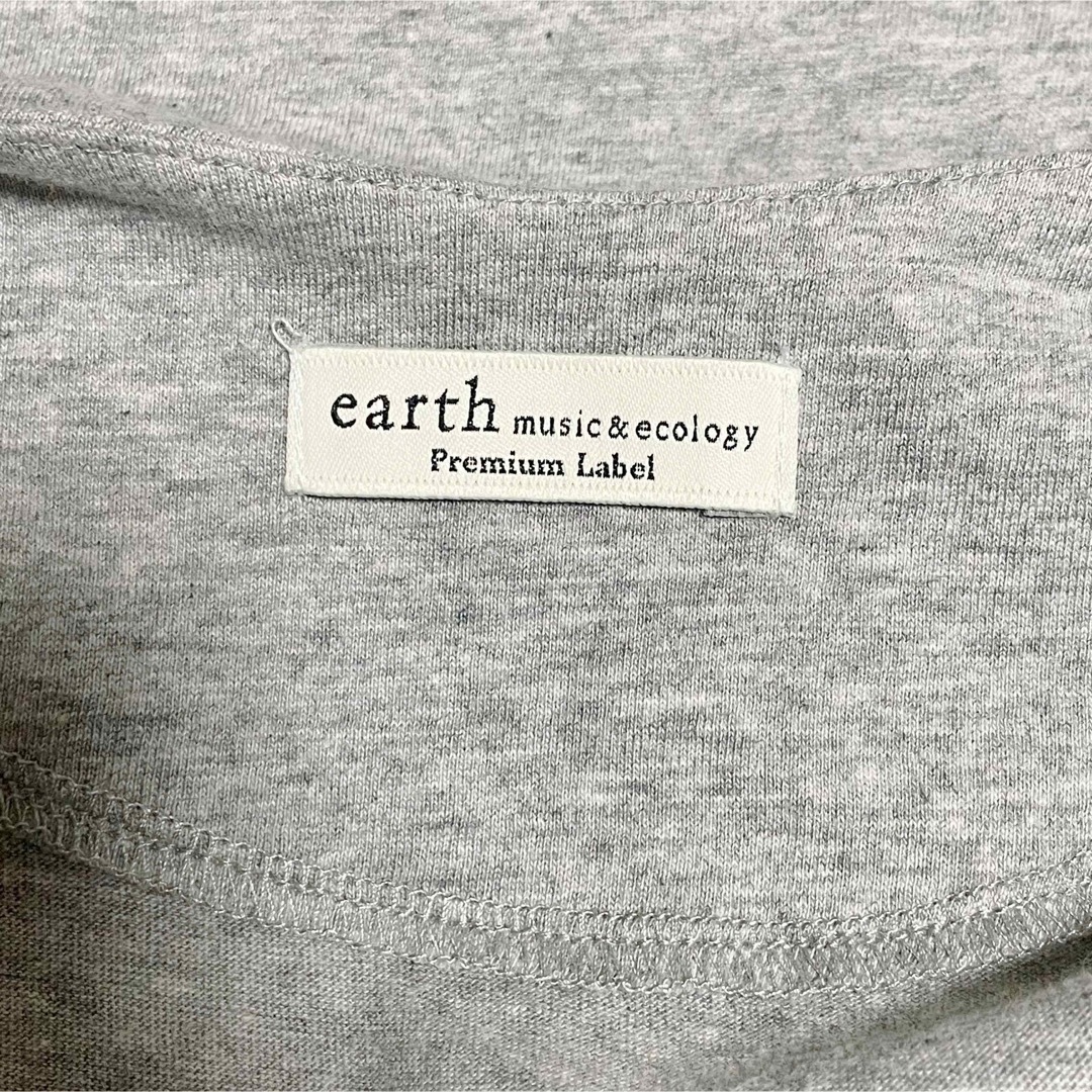 earth music & ecology(アースミュージックアンドエコロジー)の【美品】earth アース プレミアムレーベル 杢グレー デザイン Tシャツ レディースのトップス(Tシャツ(半袖/袖なし))の商品写真