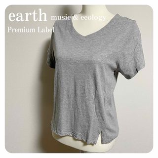 アースミュージックアンドエコロジー(earth music & ecology)の【美品】earth アース プレミアムレーベル 杢グレー デザイン Tシャツ(Tシャツ(半袖/袖なし))