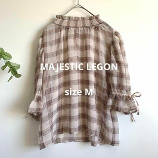 マジェスティックレゴン(MAJESTIC LEGON)のMAJESTIC LEGON チェックシアーブラウス 透け感(Tシャツ(長袖/七分))