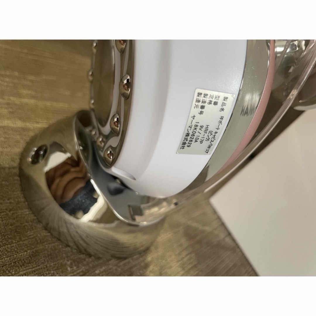 YA-MAN キャビスパRFコア ピンク HRF-17P | makprogres.com.mk