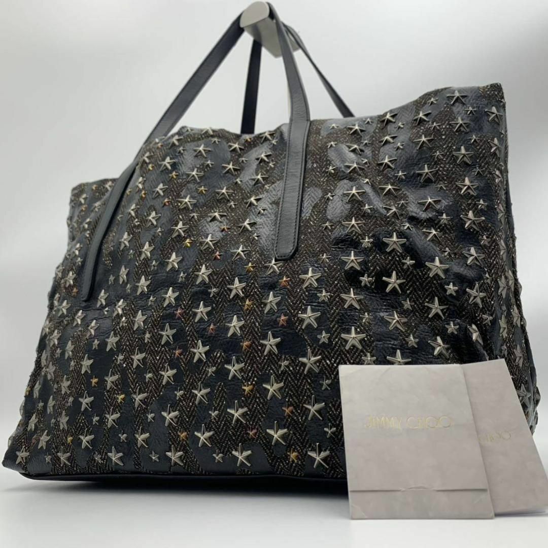 JIMMY CHOO - 美品✨ジミーチュウ ピムリコ レオパード トートバッグ