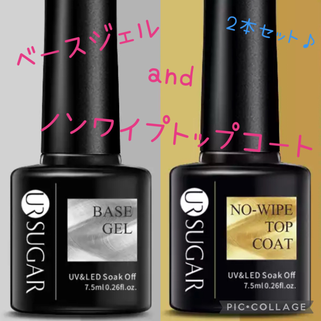 UR SUGAR ベースジェルコート 7ml♪ タイムセール UR SUGAR サーマル カラー ポリッシュ ジェル ネイル
