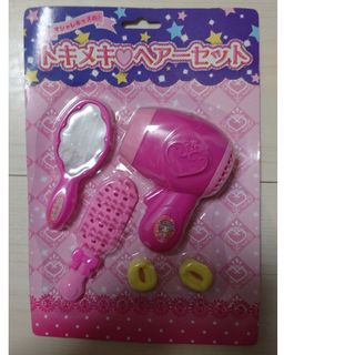 ベル(BELL)のトキメキヘアーセット 子供用おもちゃ BELL(知育玩具)