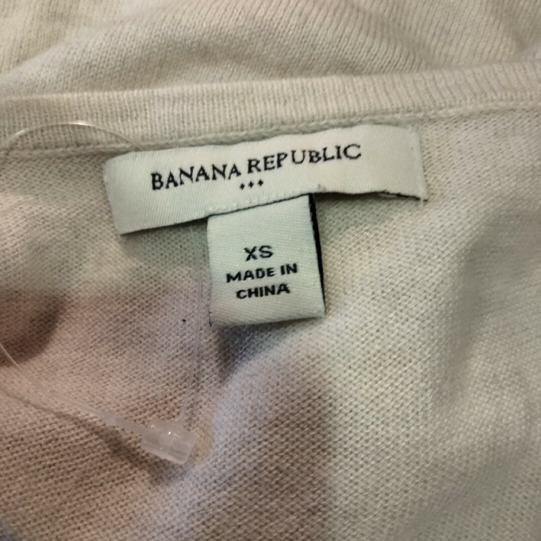 Banana Republic(バナナリパブリック)の未使用バナナ・リパブリックタンクトップ レディースのトップス(タンクトップ)の商品写真