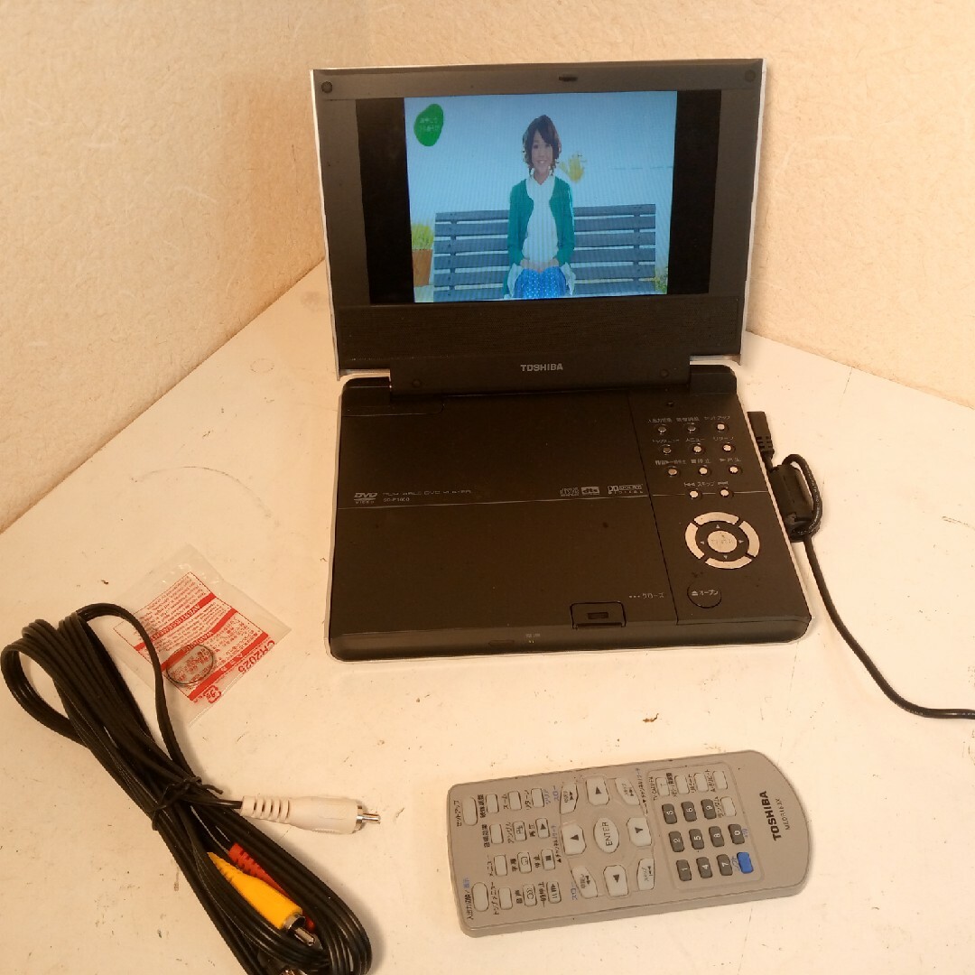 TOSHIBA SD-P1600 ポータブルDVDプレーヤー スマホ/家電/カメラのテレビ/映像機器(DVDプレーヤー)の商品写真