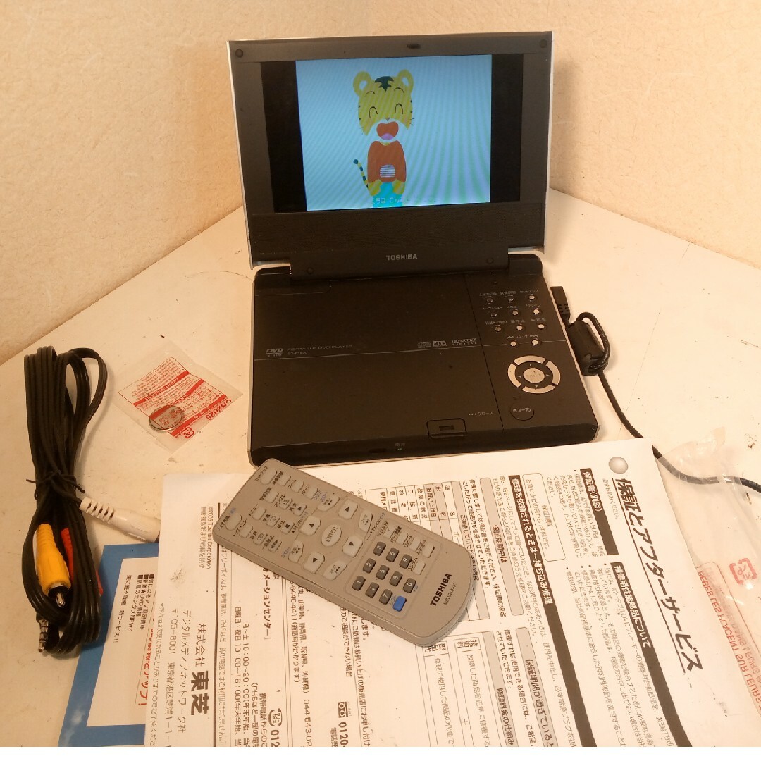 TOSHIBA SD-P1600 ポータブルDVDプレーヤー スマホ/家電/カメラのテレビ/映像機器(DVDプレーヤー)の商品写真