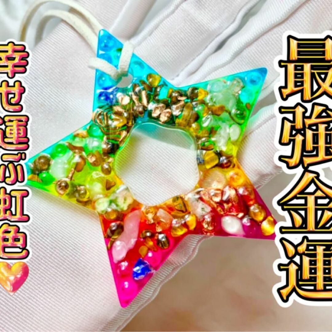 NO 242🌈北九州市内配送設置無料✨🌈ヤマダ電機オリジナル 全 NO 242🌈北九州市内配送設置無料✨🌈ヤマダ電機オリジナル 全