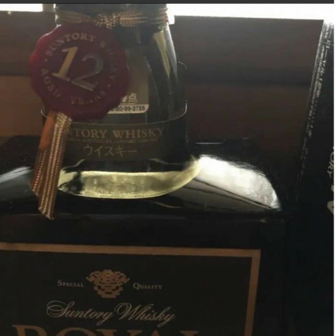 サントリーローヤル　12年　箱付き 食品/飲料/酒の酒(ウイスキー)の商品写真