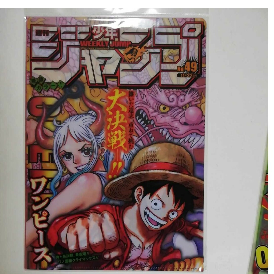 ONE PIECE FILM RED ワンピース フィルム レッド　正規品　クリ エンタメ/ホビーのアニメグッズ(その他)の商品写真